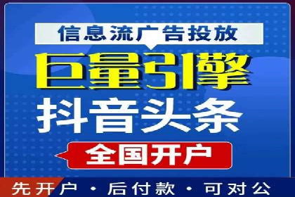 案例分享：SEM竞价助力教育培训行业